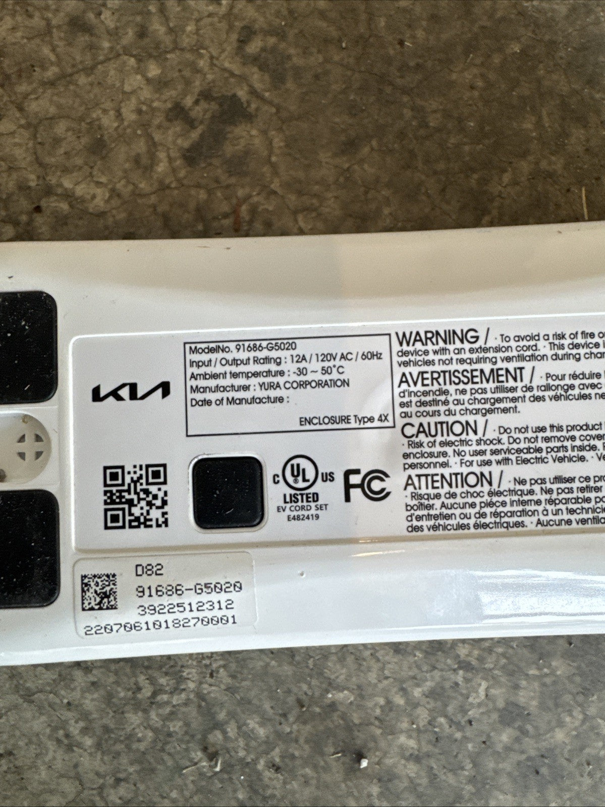 KIA Sorento EV 2025 Charger Plug-in Hybrid Original Charging OEM 91686-G5020