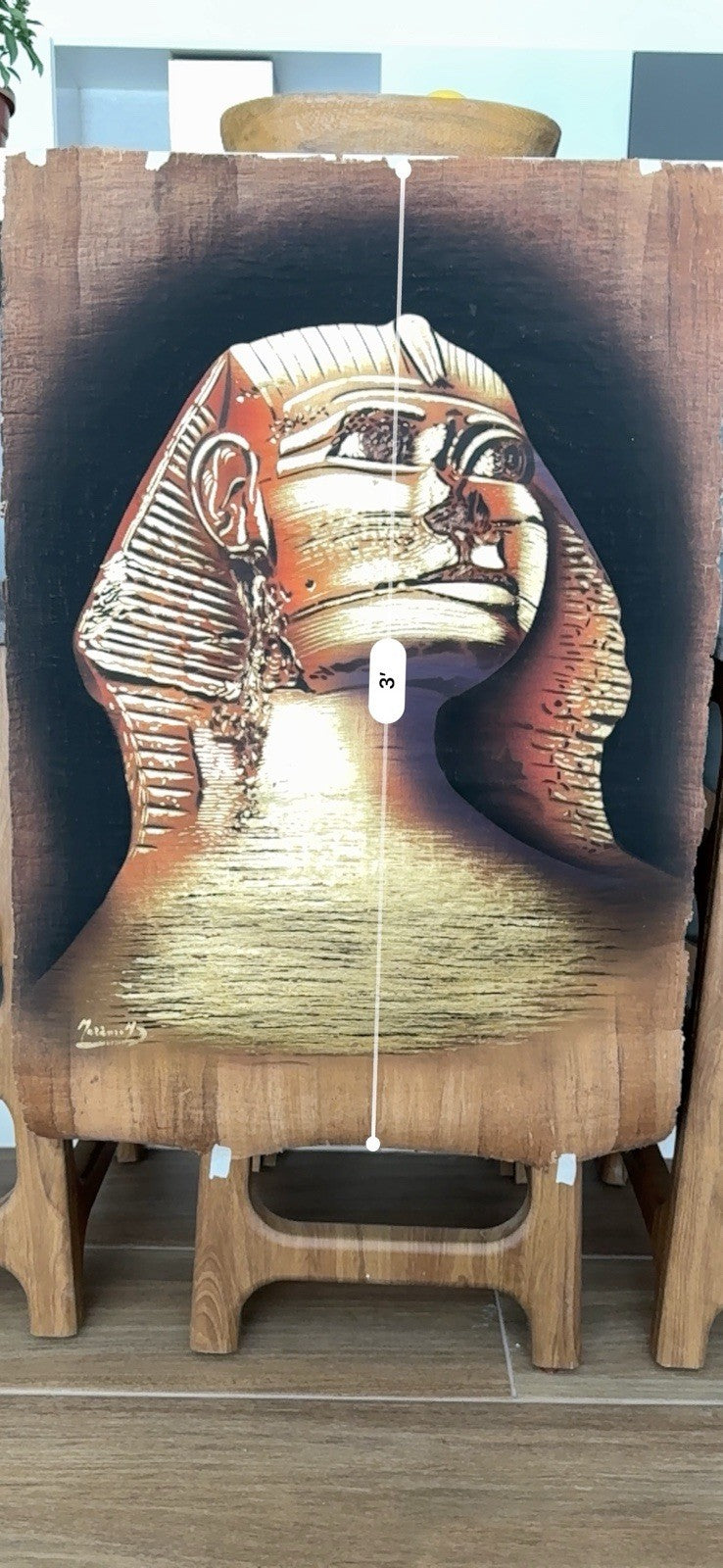 1996 Egyptian Sphinx on Papyrus Original Signed Painting by Monsef Labib